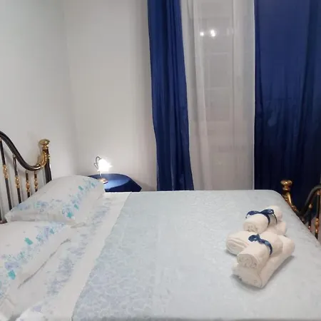 Rosy House ベッド・アンド・ブレックファスト スカレア